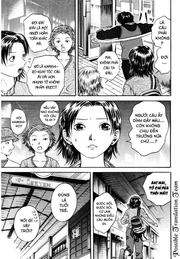 Holyland Chap 36 - Next Chap 37