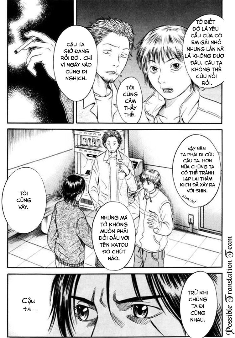 Holyland Chap 36 - Next Chap 37