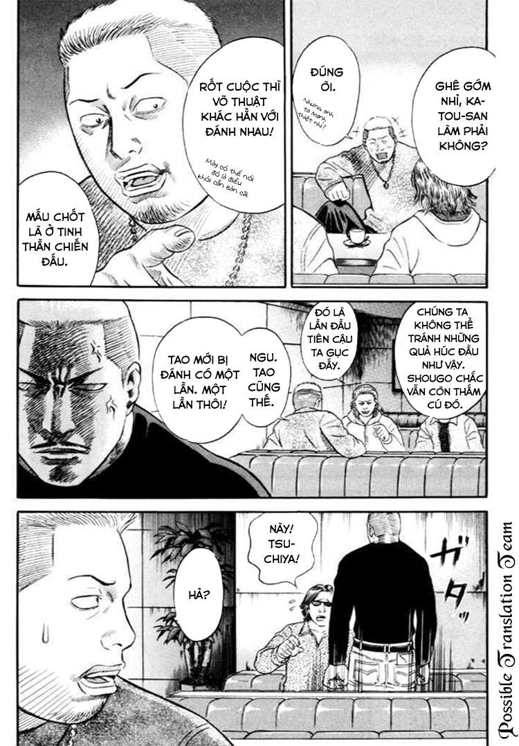 Holyland Chap 36 - Next Chap 37