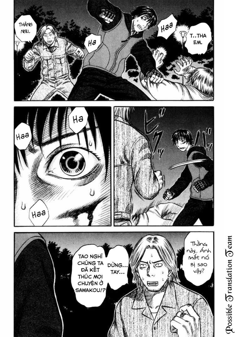 Holyland Chap 36 - Next Chap 37