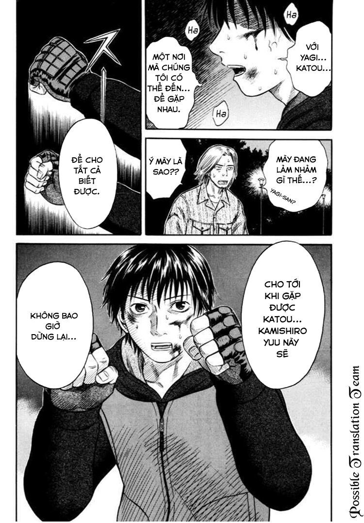 Holyland Chap 36 - Next Chap 37