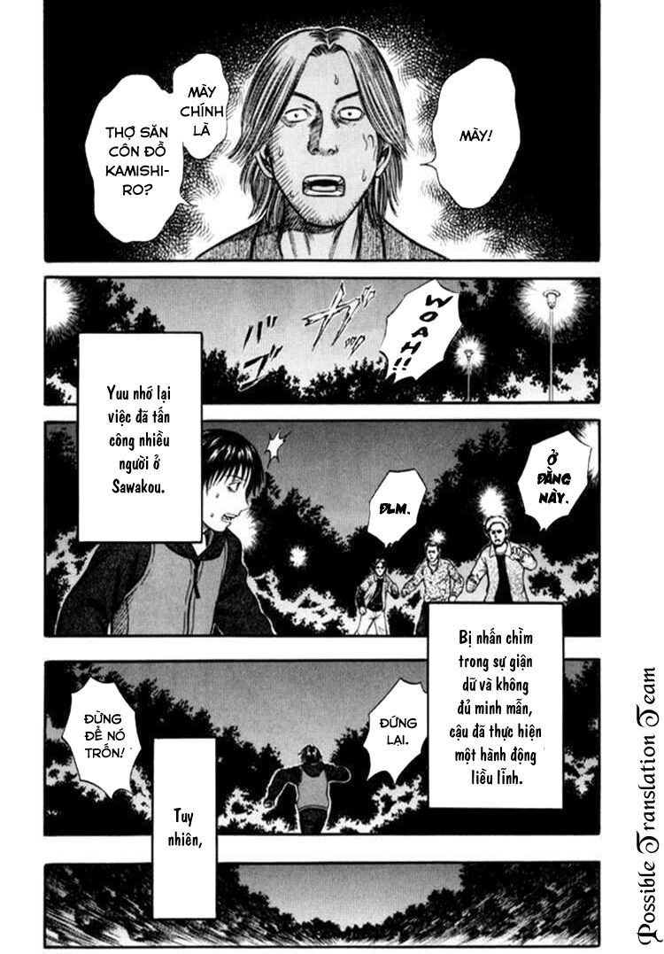 Holyland Chap 36 - Next Chap 37