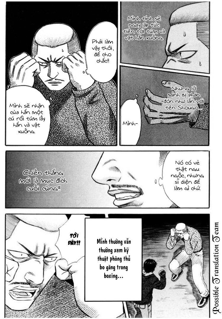 Holyland Chap 37 - Next Chap 38