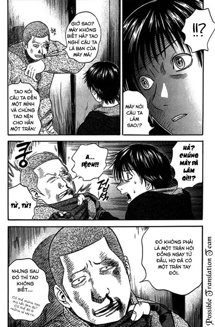 Holyland Chap 38 - Next Chap 39