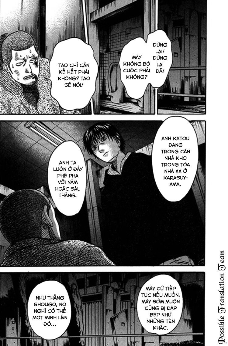 Holyland Chap 39 - Next Chap 40