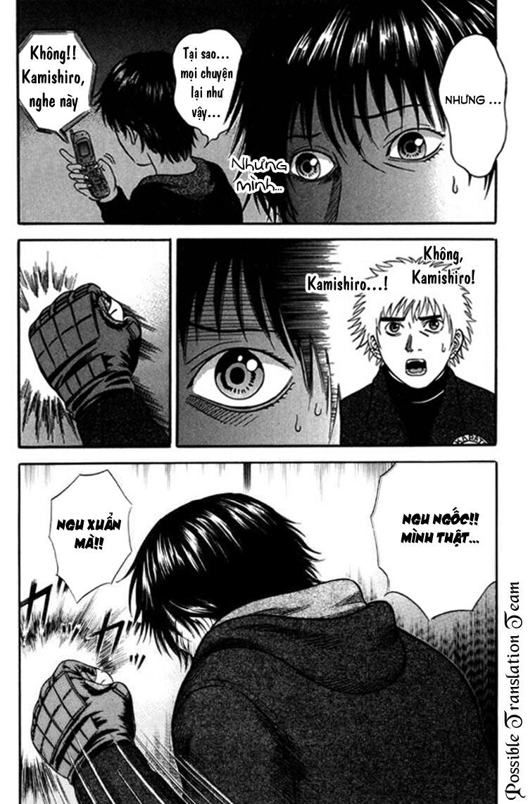 Holyland Chap 39 - Next Chap 40
