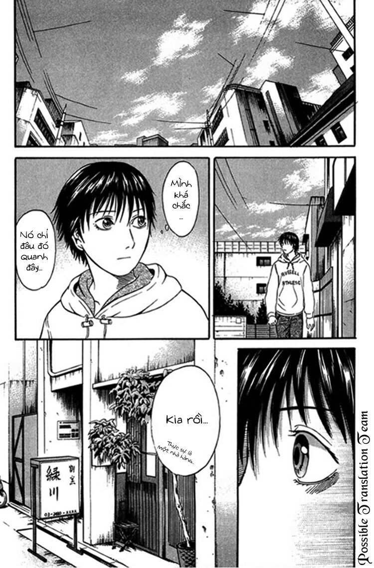 Holyland Chap 39 - Next Chap 40