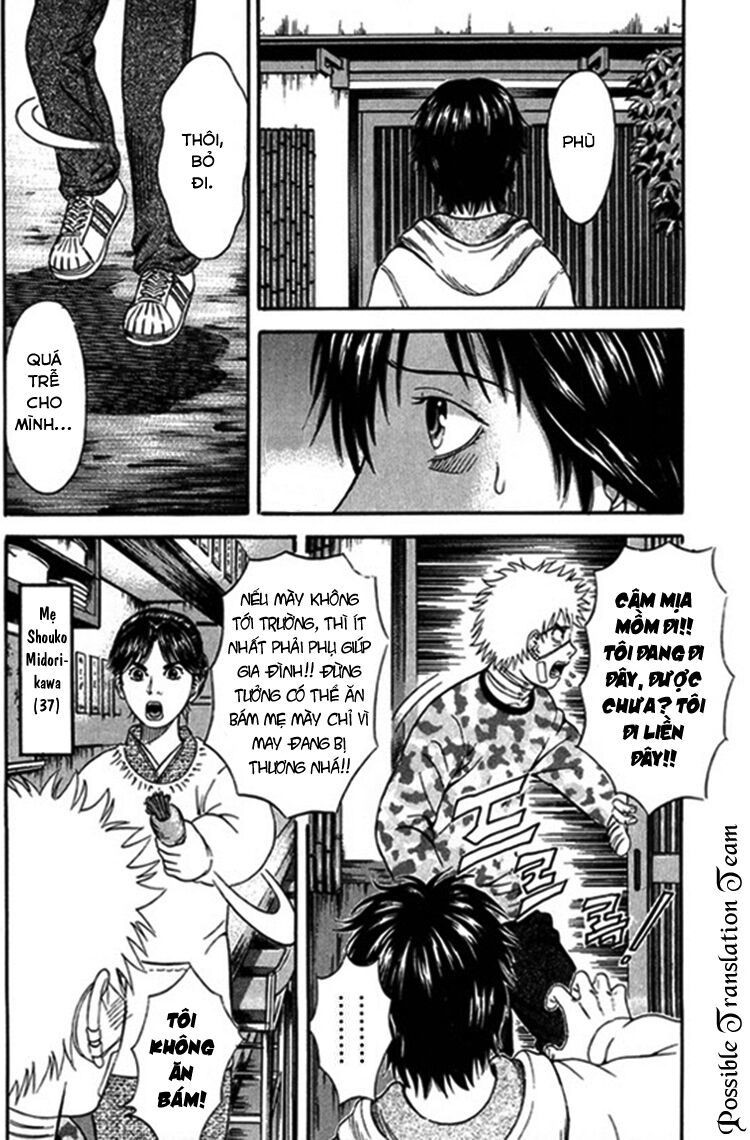 Holyland Chap 39 - Next Chap 40