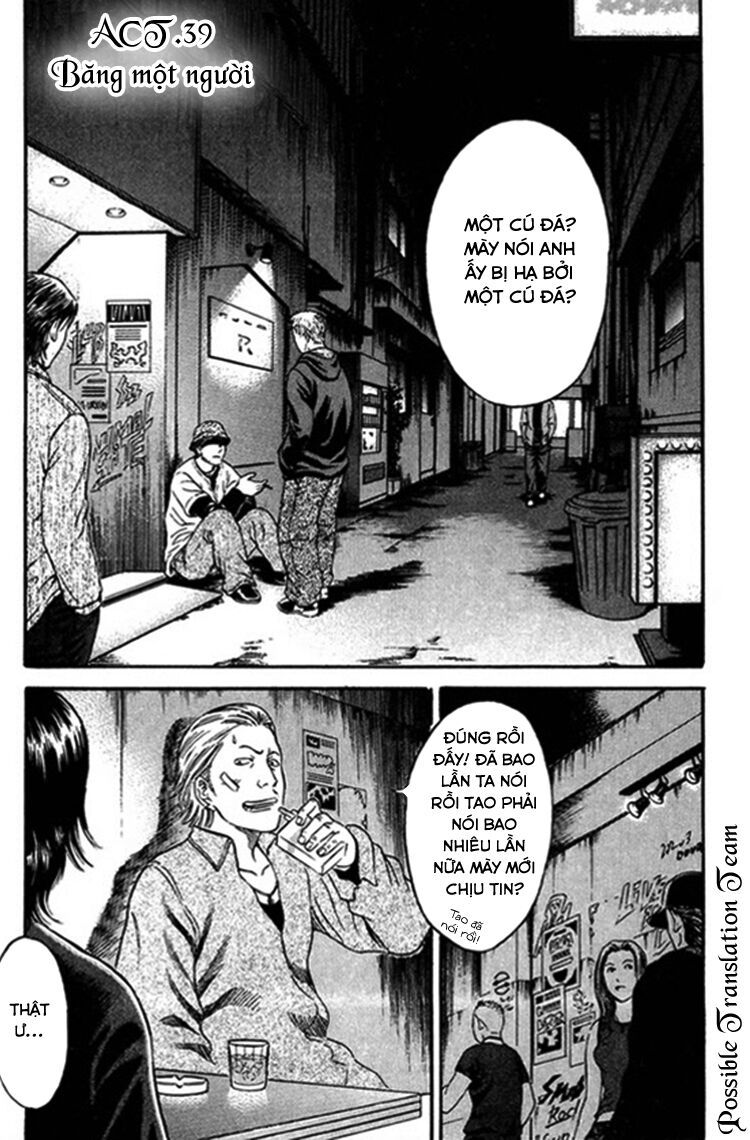 Holyland Chap 39 - Next Chap 40