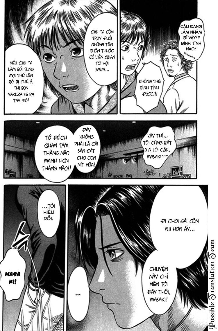 Holyland Chap 39 - Next Chap 40