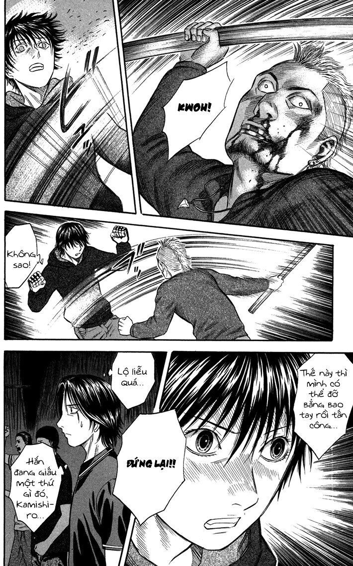 Holyland Chap 42 - Next Chap 43