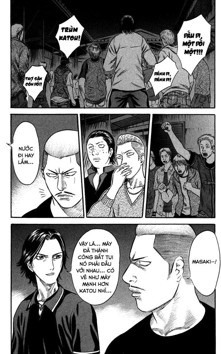 Holyland Chap 42 - Next Chap 43