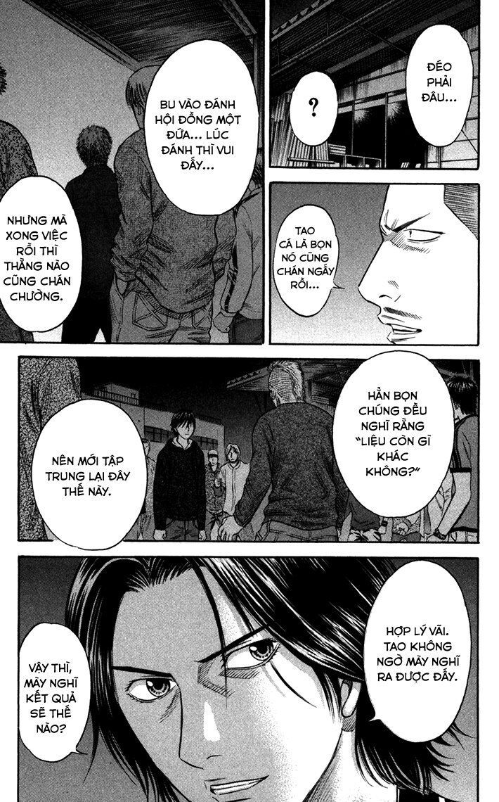 Holyland Chap 42 - Next Chap 43