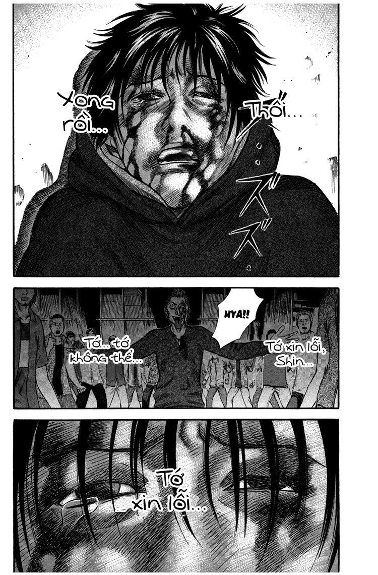 Holyland Chap 43 - Next Chap 44