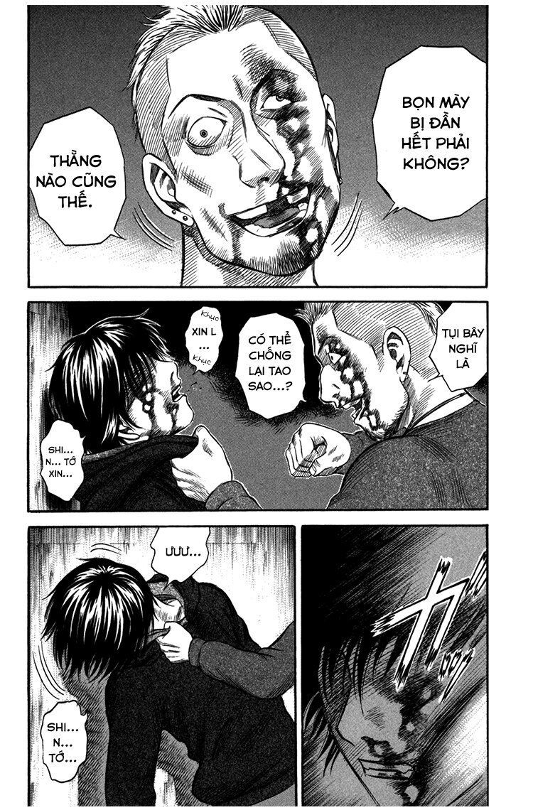 Holyland Chap 43 - Next Chap 44