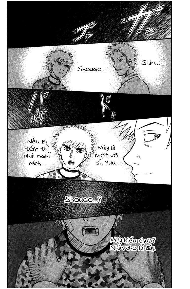 Holyland Chap 43 - Next Chap 44