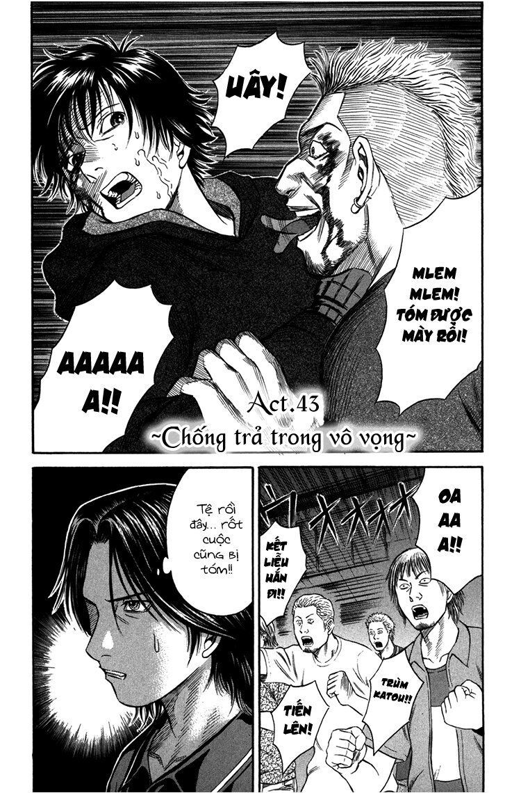 Holyland Chap 43 - Next Chap 44