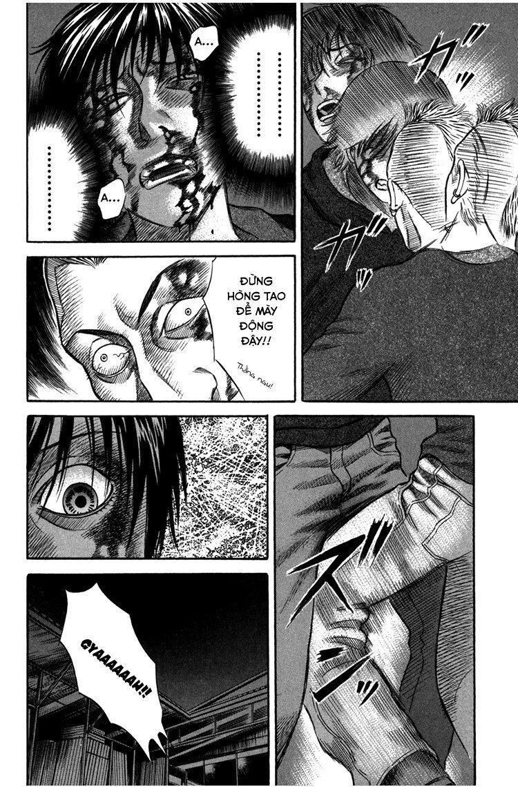Holyland Chap 43 - Next Chap 44