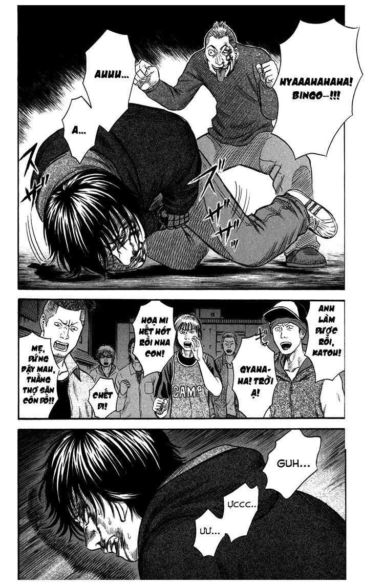 Holyland Chap 43 - Next Chap 44