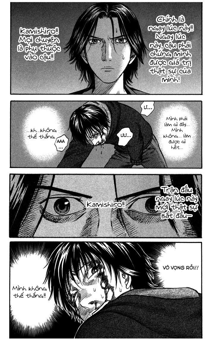 Holyland Chap 43 - Next Chap 44