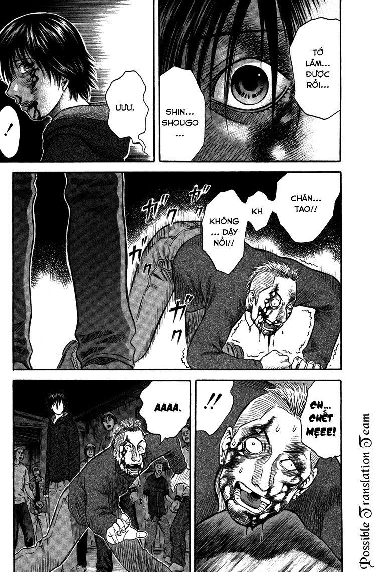 Holyland Chap 44 - Next Chap 45