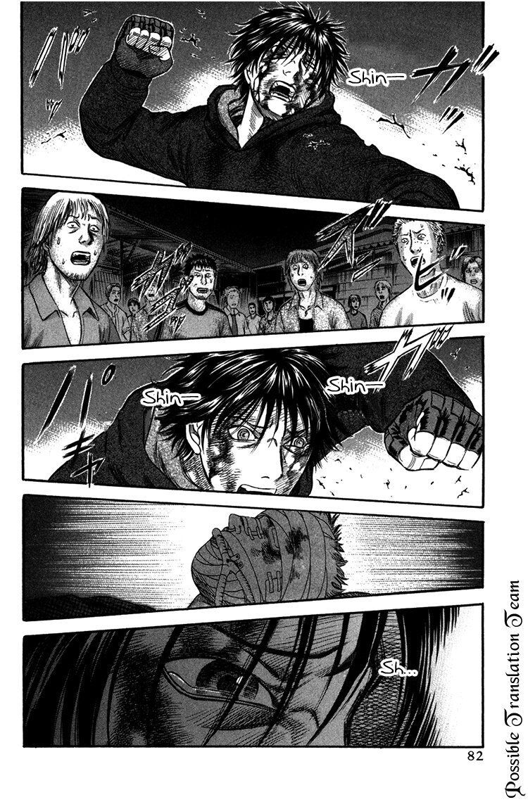 Holyland Chap 44 - Next Chap 45