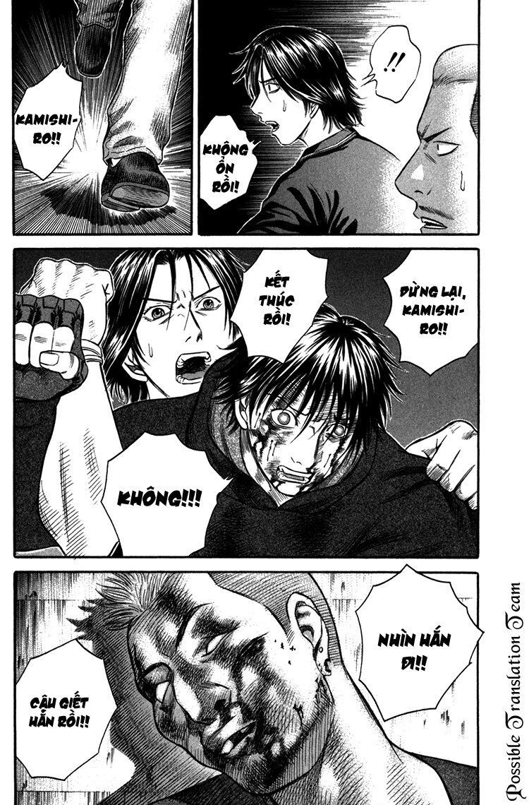 Holyland Chap 44 - Next Chap 45
