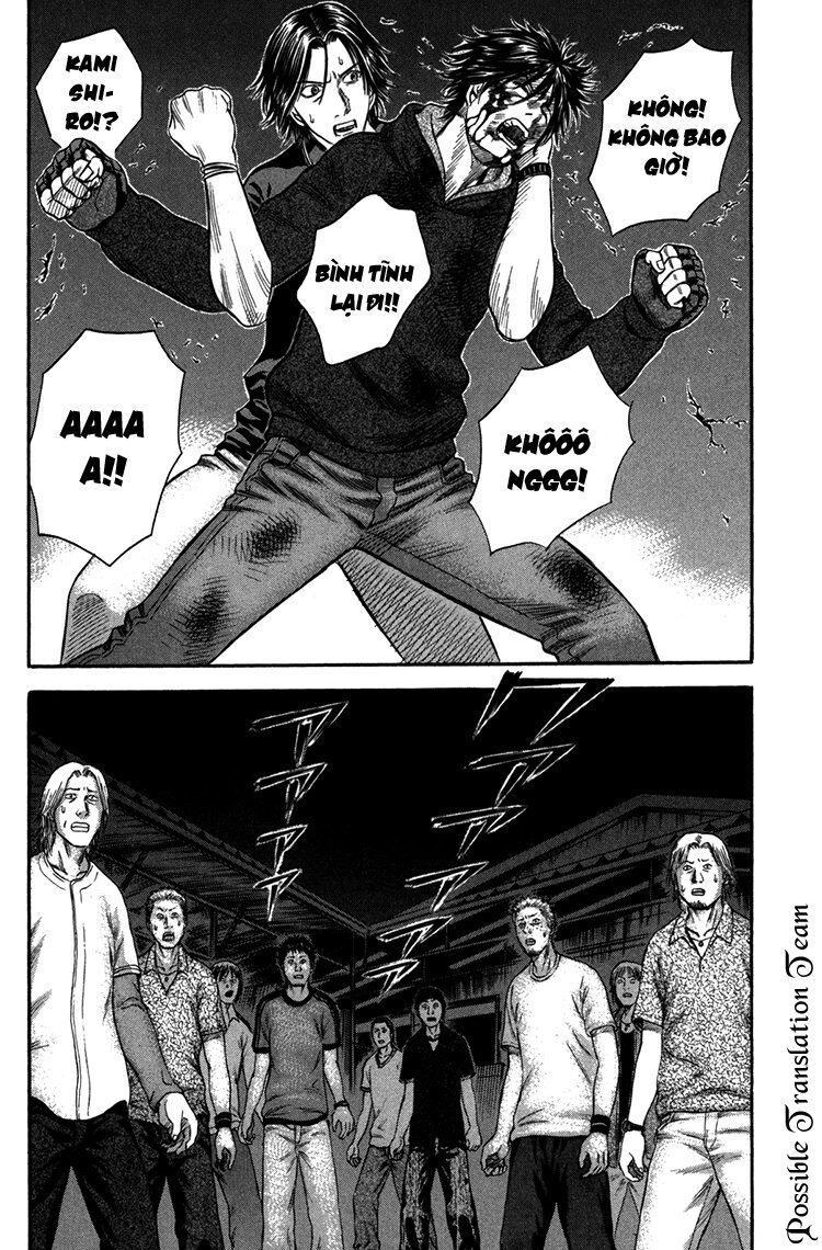 Holyland Chap 44 - Next Chap 45