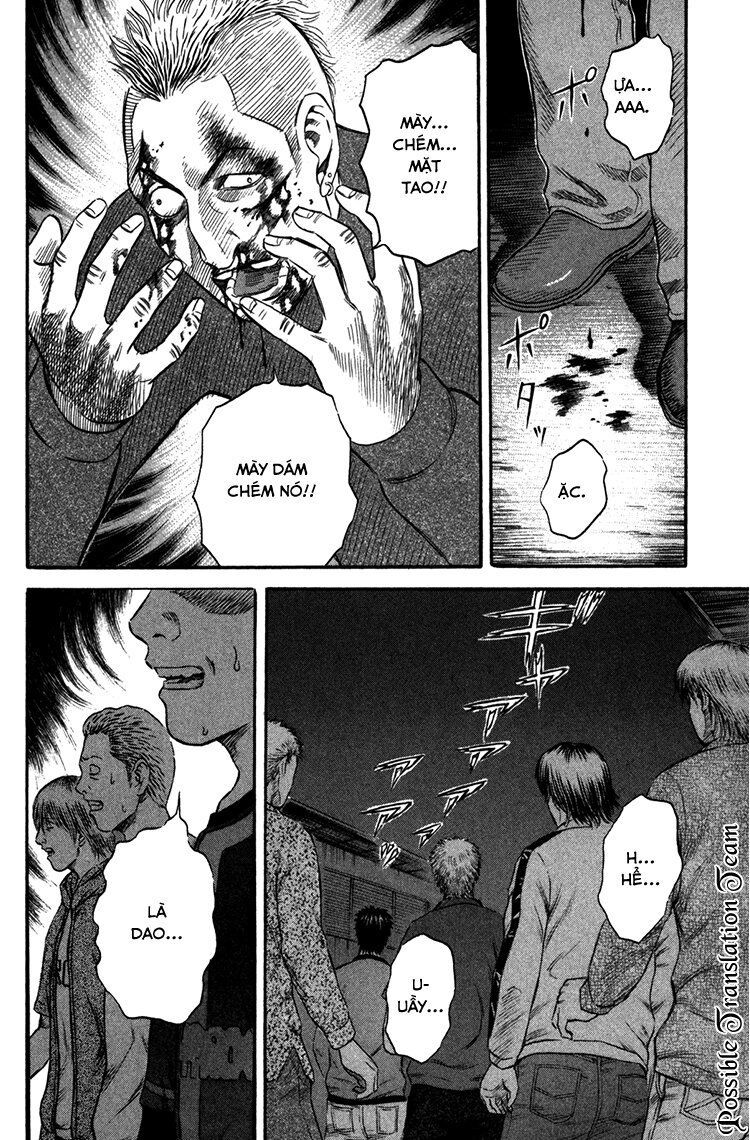 Holyland Chap 44 - Next Chap 45