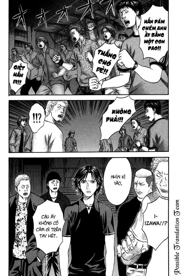 Holyland Chap 44 - Next Chap 45