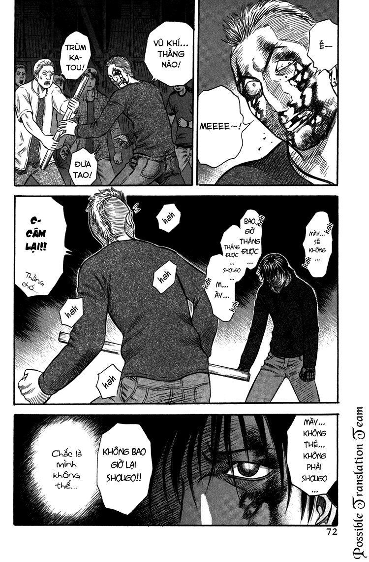 Holyland Chap 44 - Next Chap 45