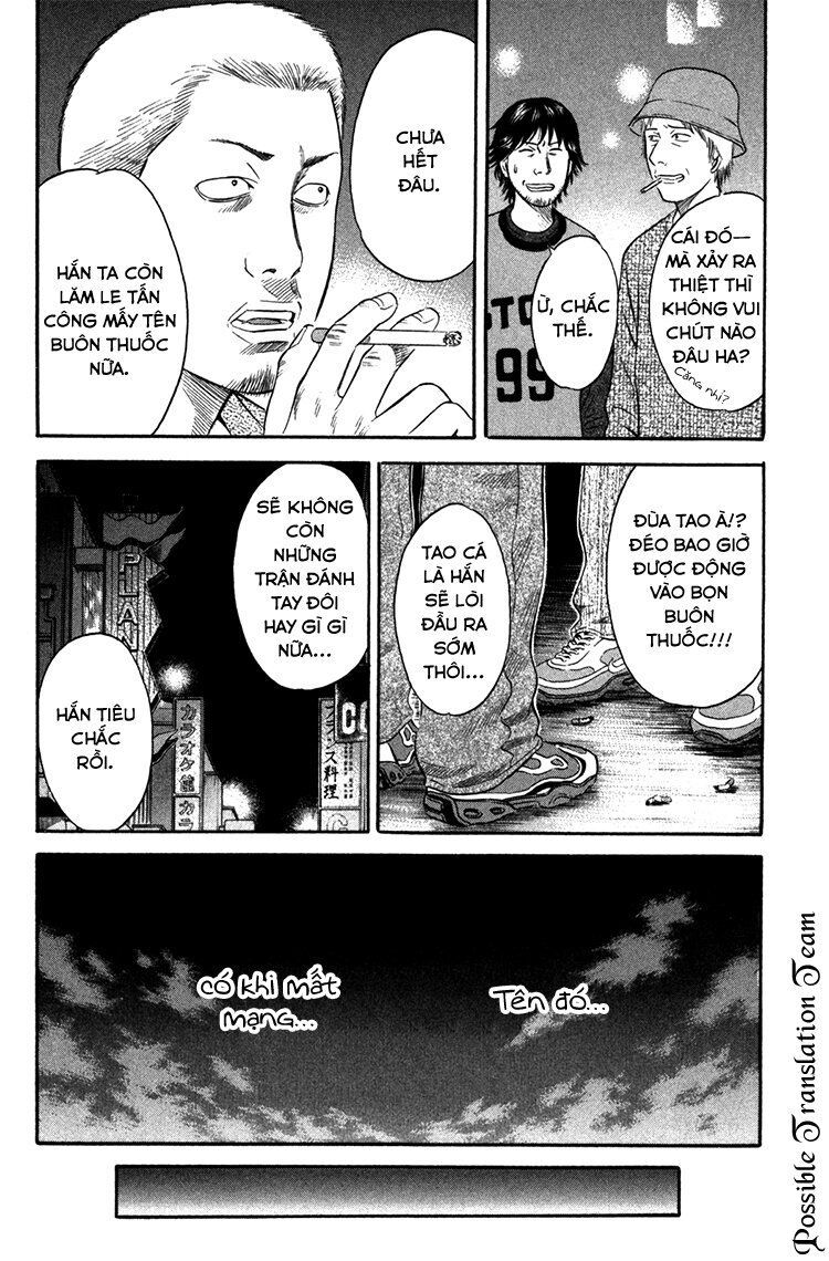 Holyland Chap 46 - Next Chap 47