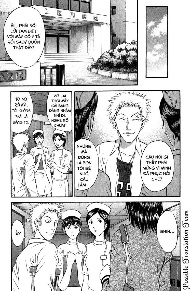 Holyland Chap 46 - Next Chap 47