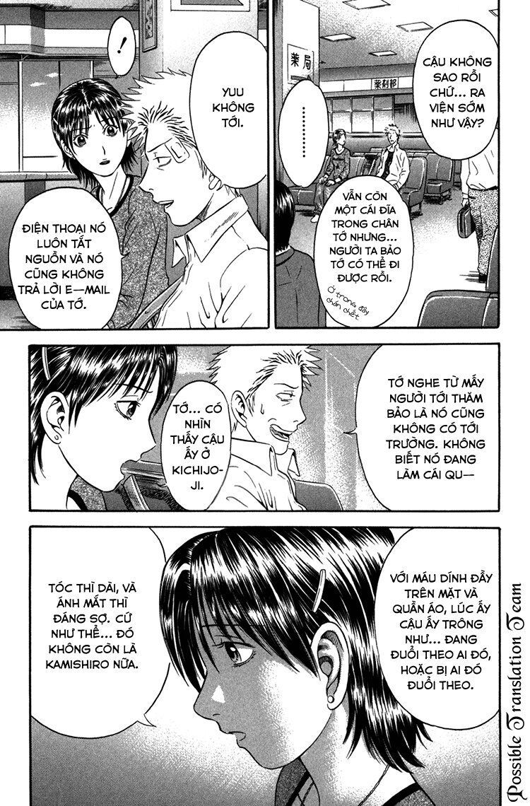 Holyland Chap 46 - Next Chap 47
