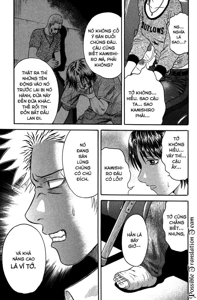 Holyland Chap 46 - Next Chap 47