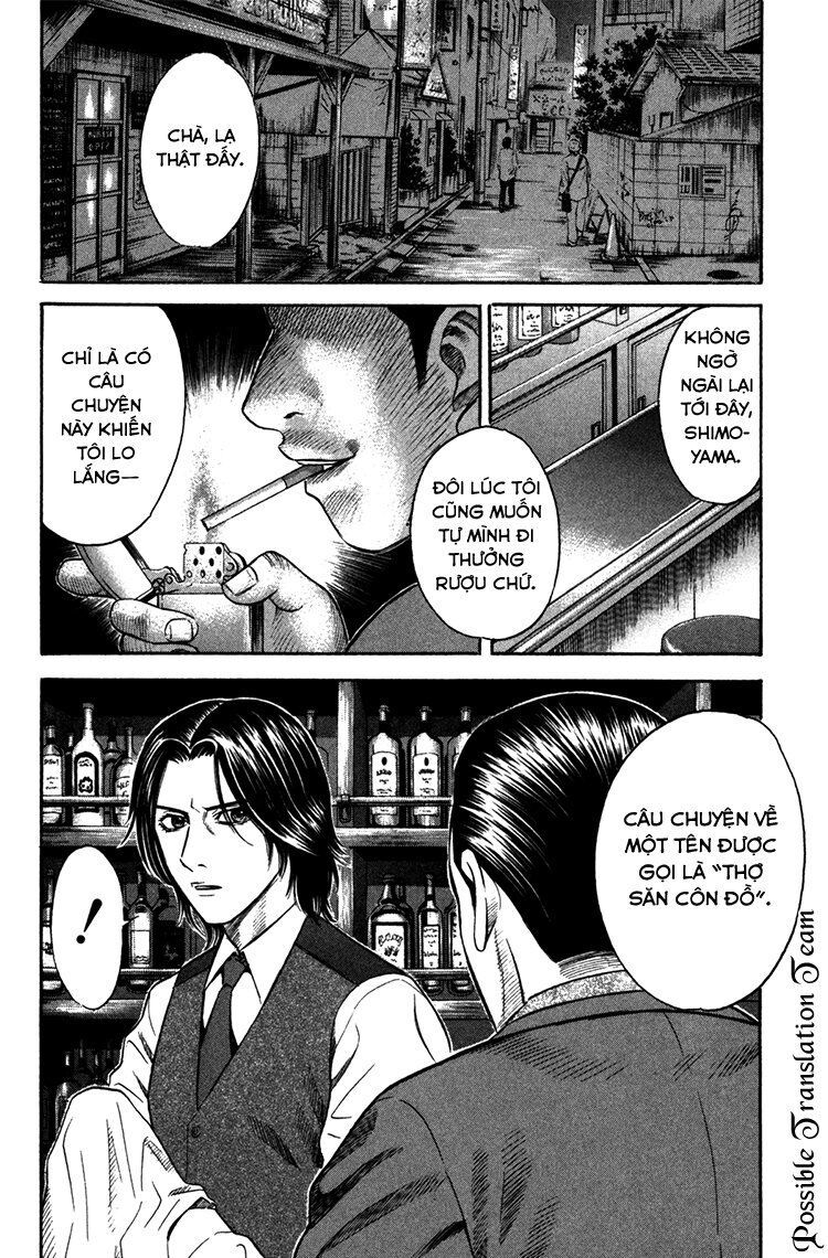 Holyland Chap 46 - Next Chap 47