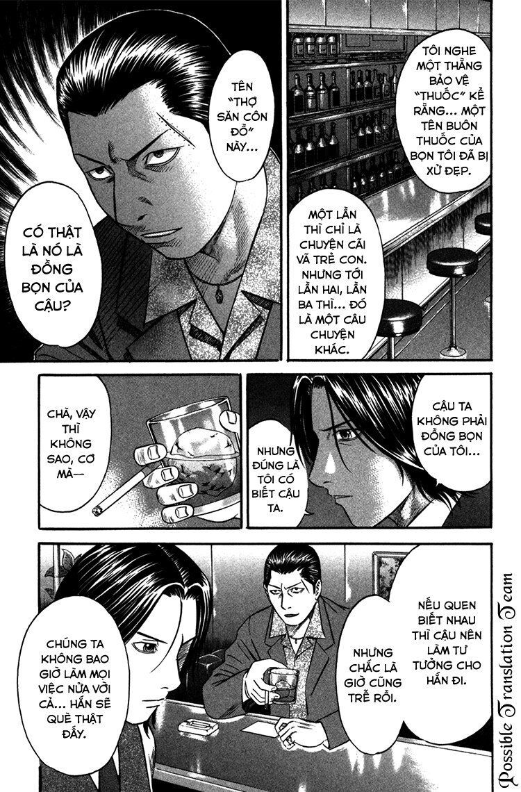 Holyland Chap 46 - Next Chap 47