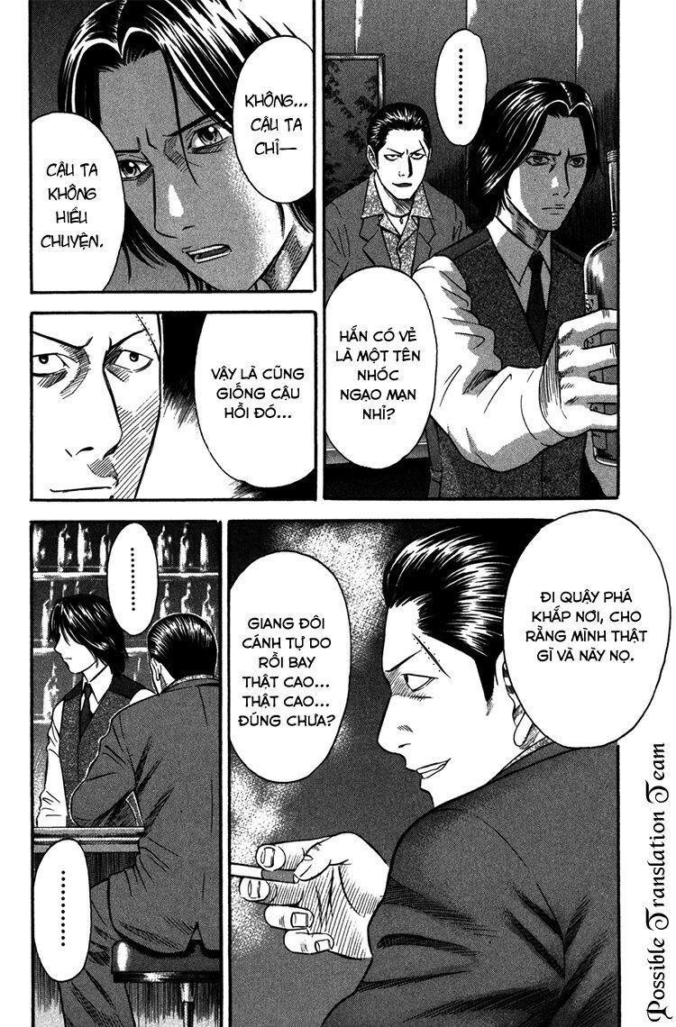 Holyland Chap 46 - Next Chap 47
