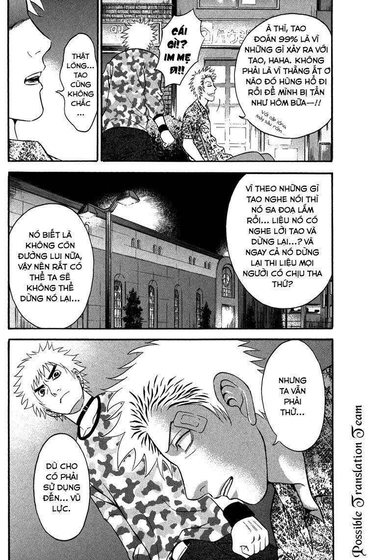 Holyland Chap 47 - Next Chap 48