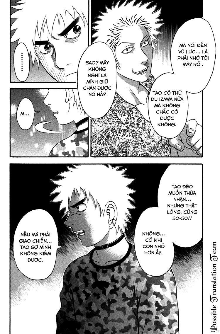 Holyland Chap 47 - Next Chap 48
