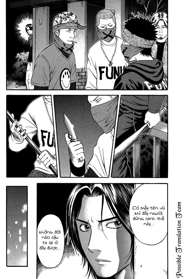 Holyland Chap 47 - Next Chap 48
