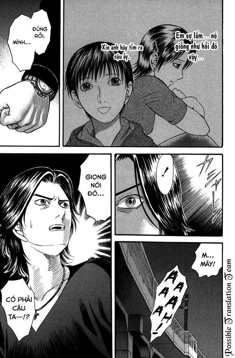 Holyland Chap 47 - Next Chap 48