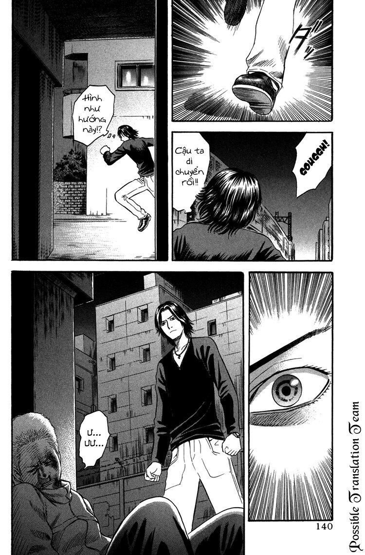 Holyland Chap 47 - Next Chap 48