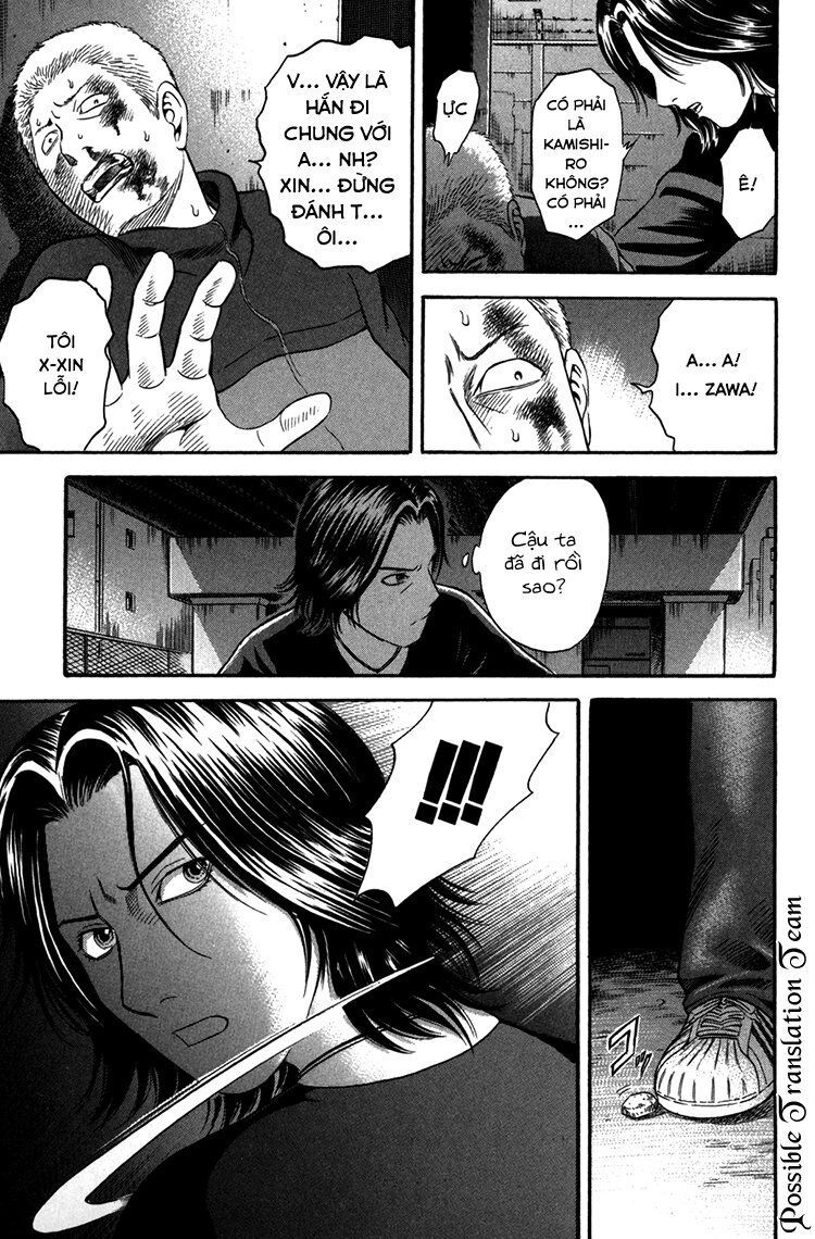Holyland Chap 47 - Next Chap 48