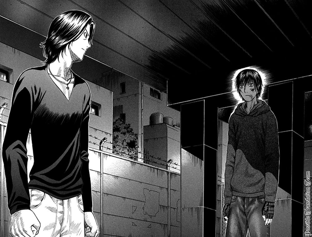 Holyland Chap 47 - Next Chap 48
