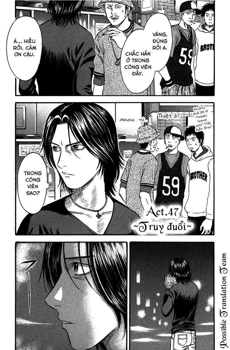 Holyland Chap 47 - Next Chap 48
