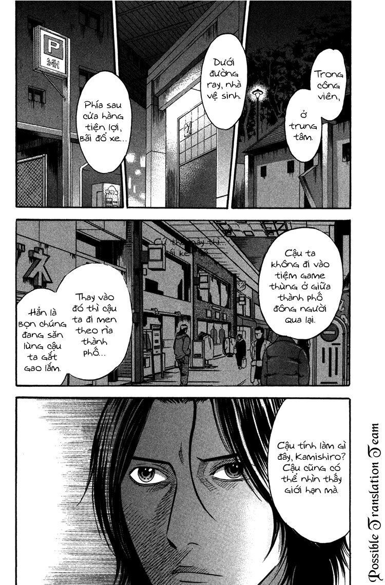 Holyland Chap 47 - Next Chap 48