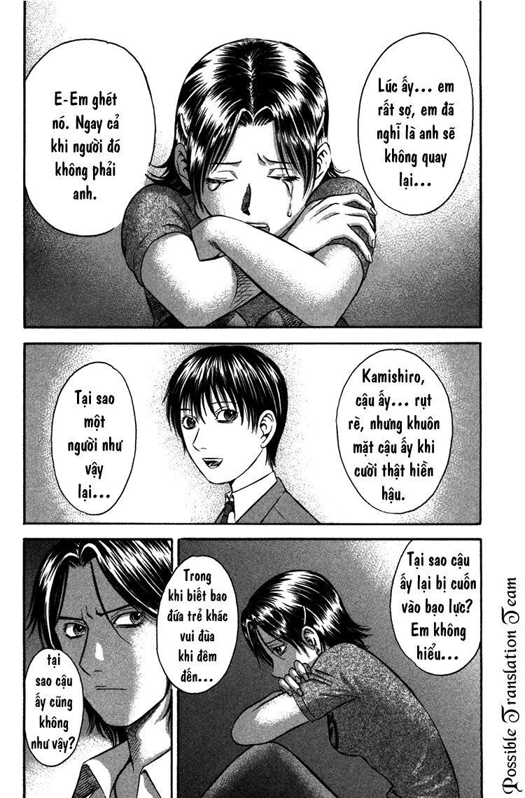Holyland Chap 47 - Next Chap 48