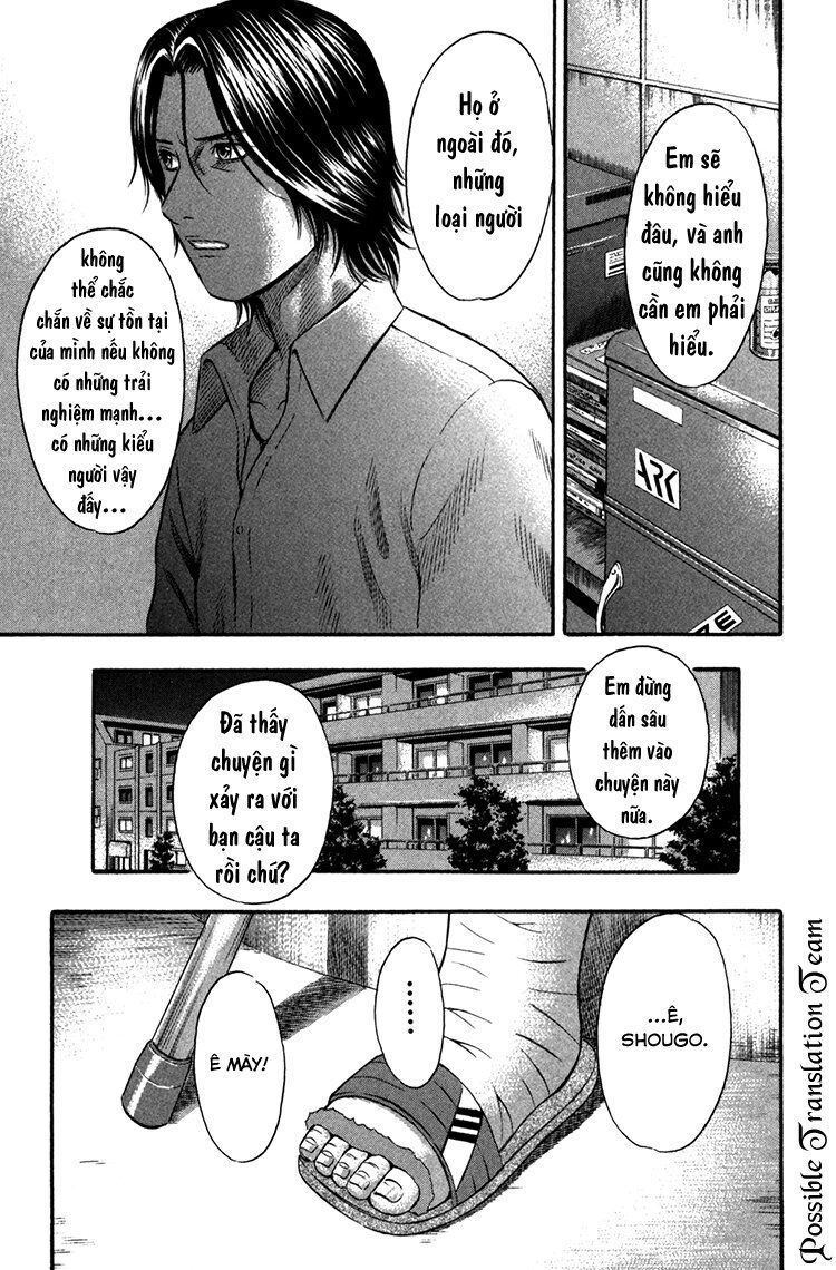 Holyland Chap 47 - Next Chap 48