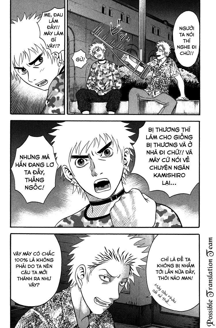 Holyland Chap 47 - Next Chap 48